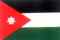 我国与约旦建立外交关系